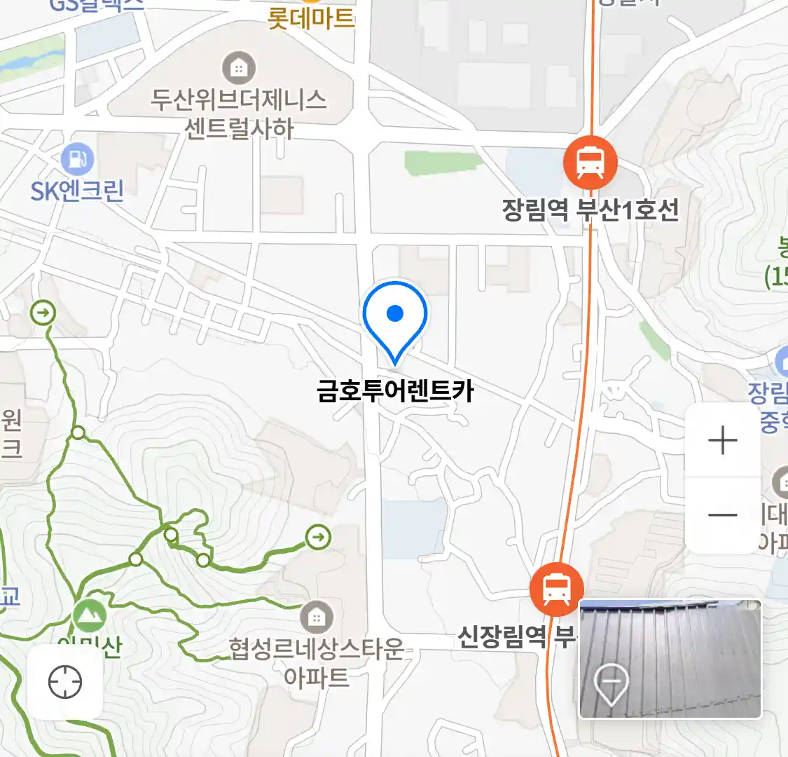 금호투어렌트카 위치