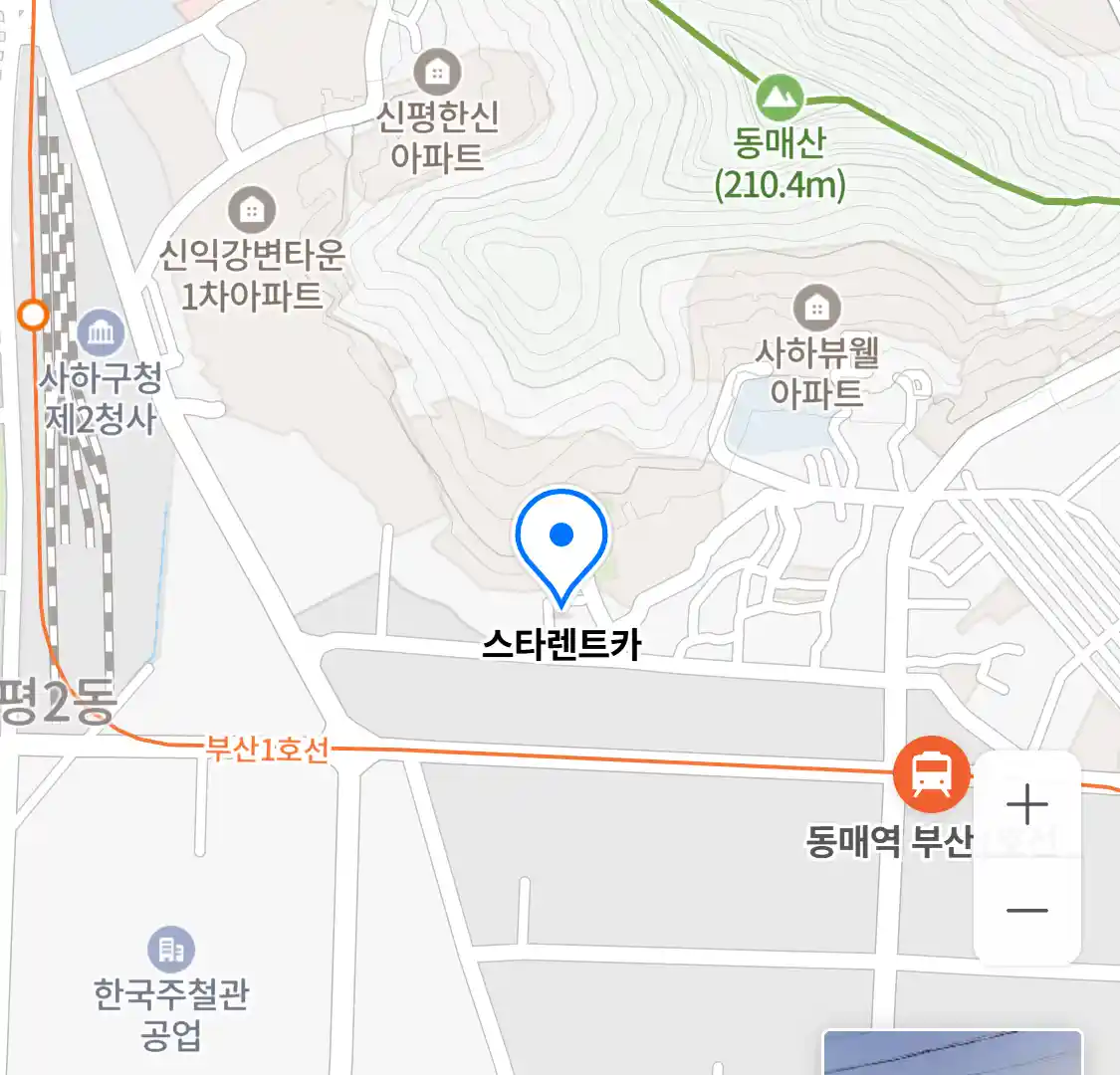 스타렌트카 위치