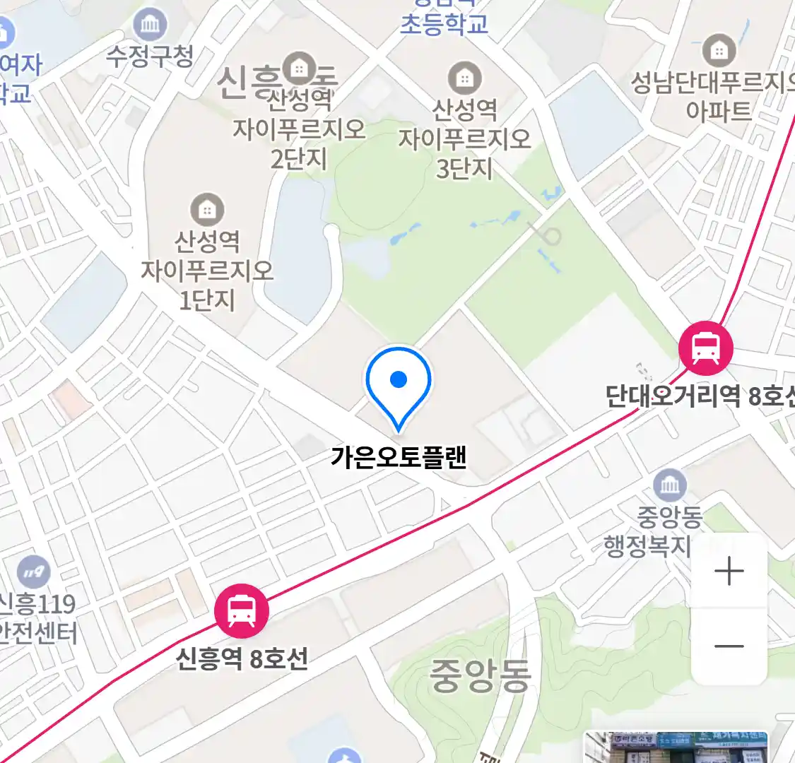 가은오토플랜 위치