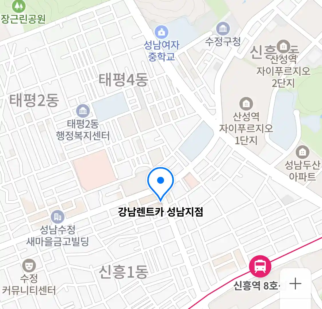 강남렌트카 성남지점 위치