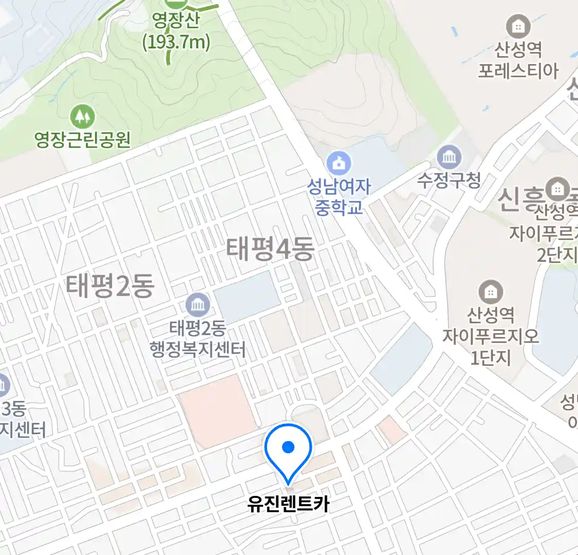 유진렌트카 위치