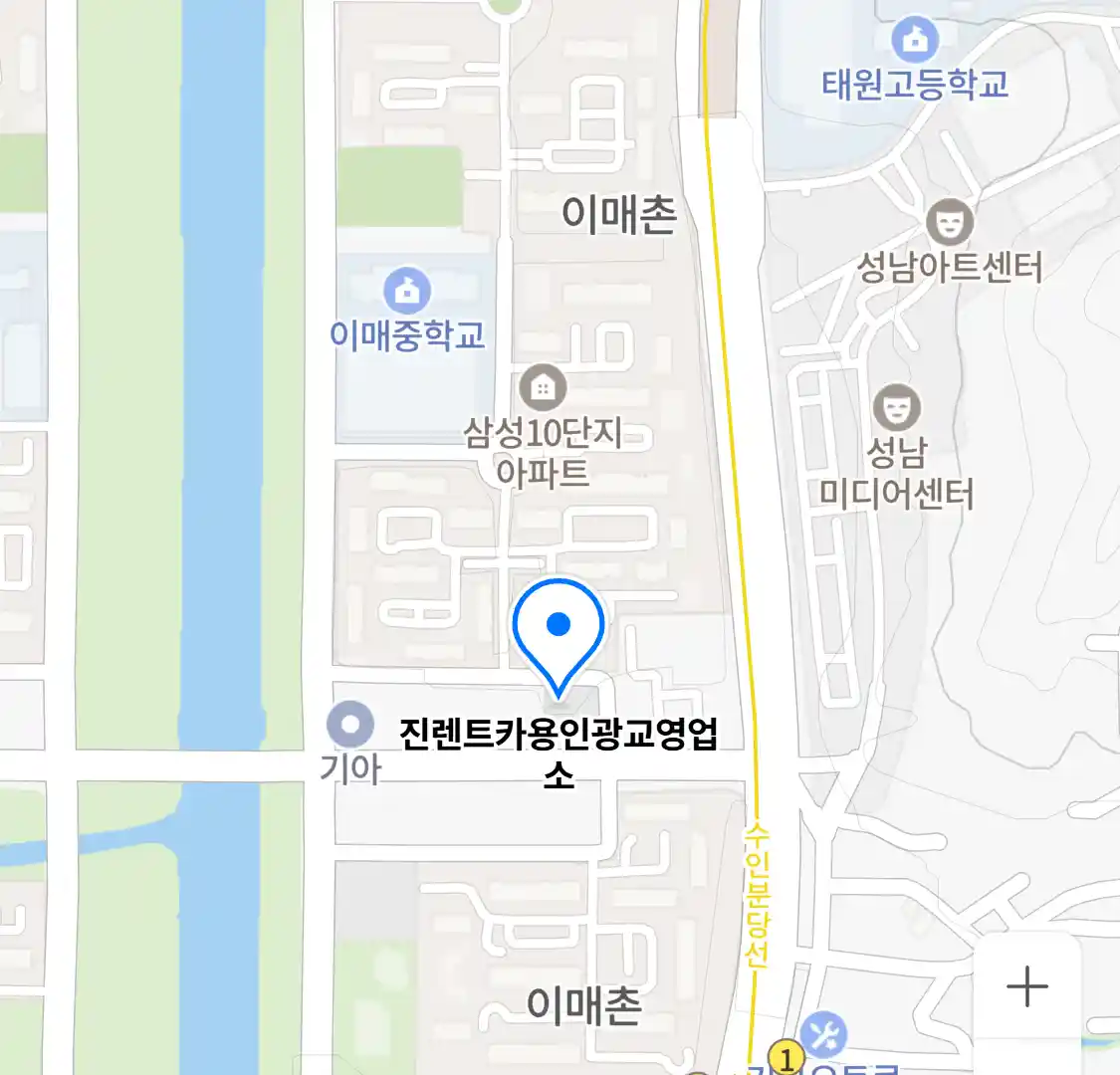 진렌트카용인광교영업소 위치