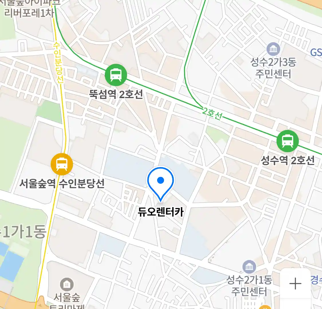 듀오렌터카 위치