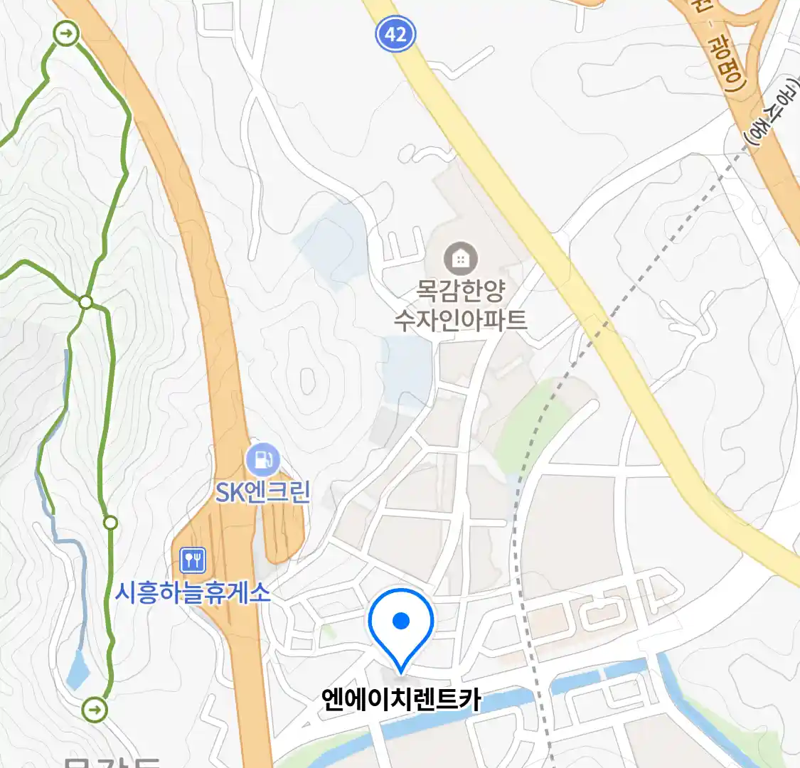 엔에이치렌트카 위치