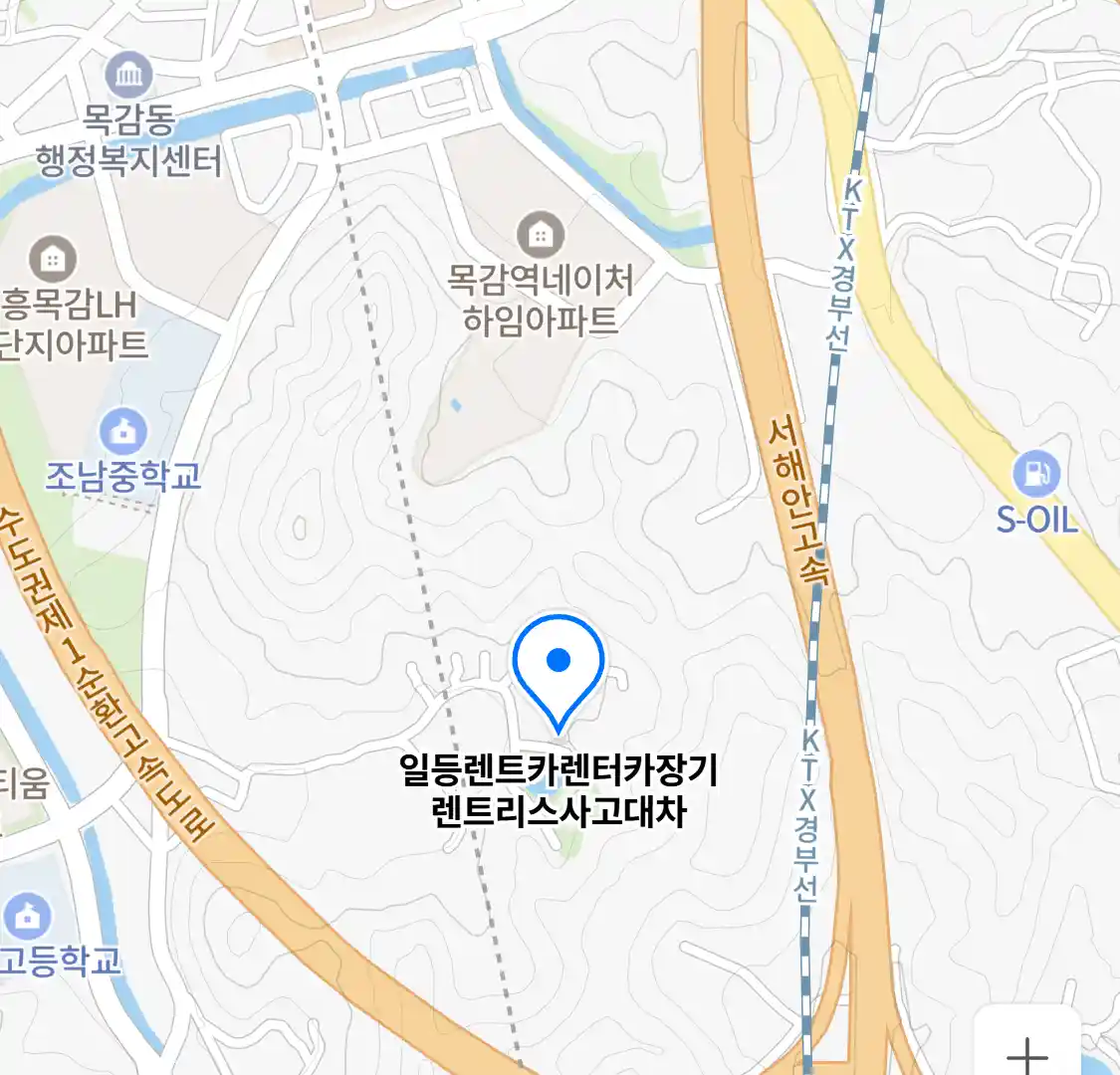 일등렌트카렌터카장기렌트리스사고대차 위치