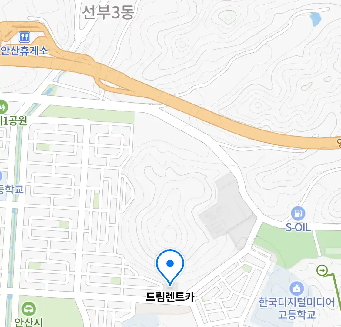 드림렌트카 위치