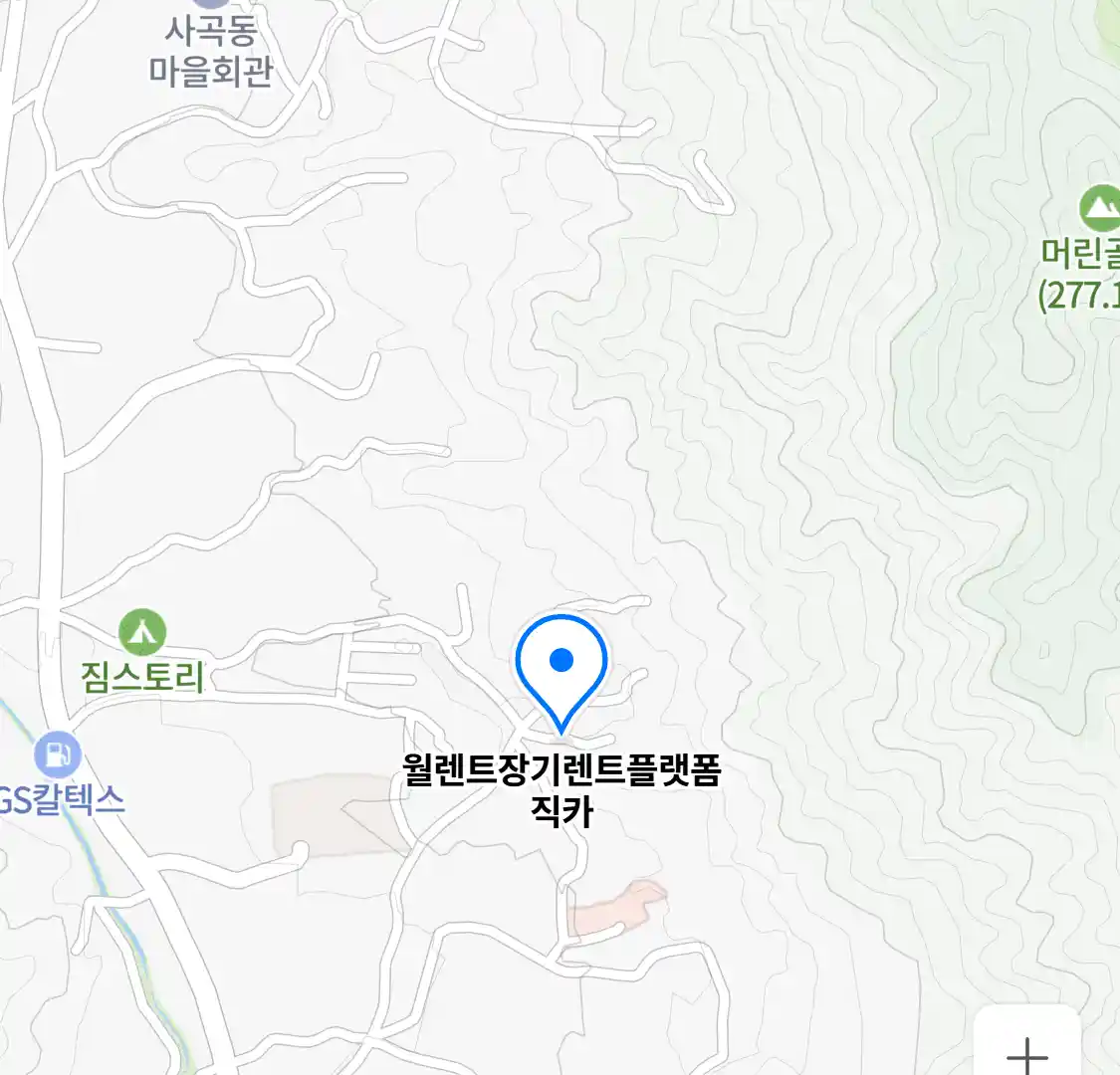 월렌트장기렌트플랫폼직카 위치