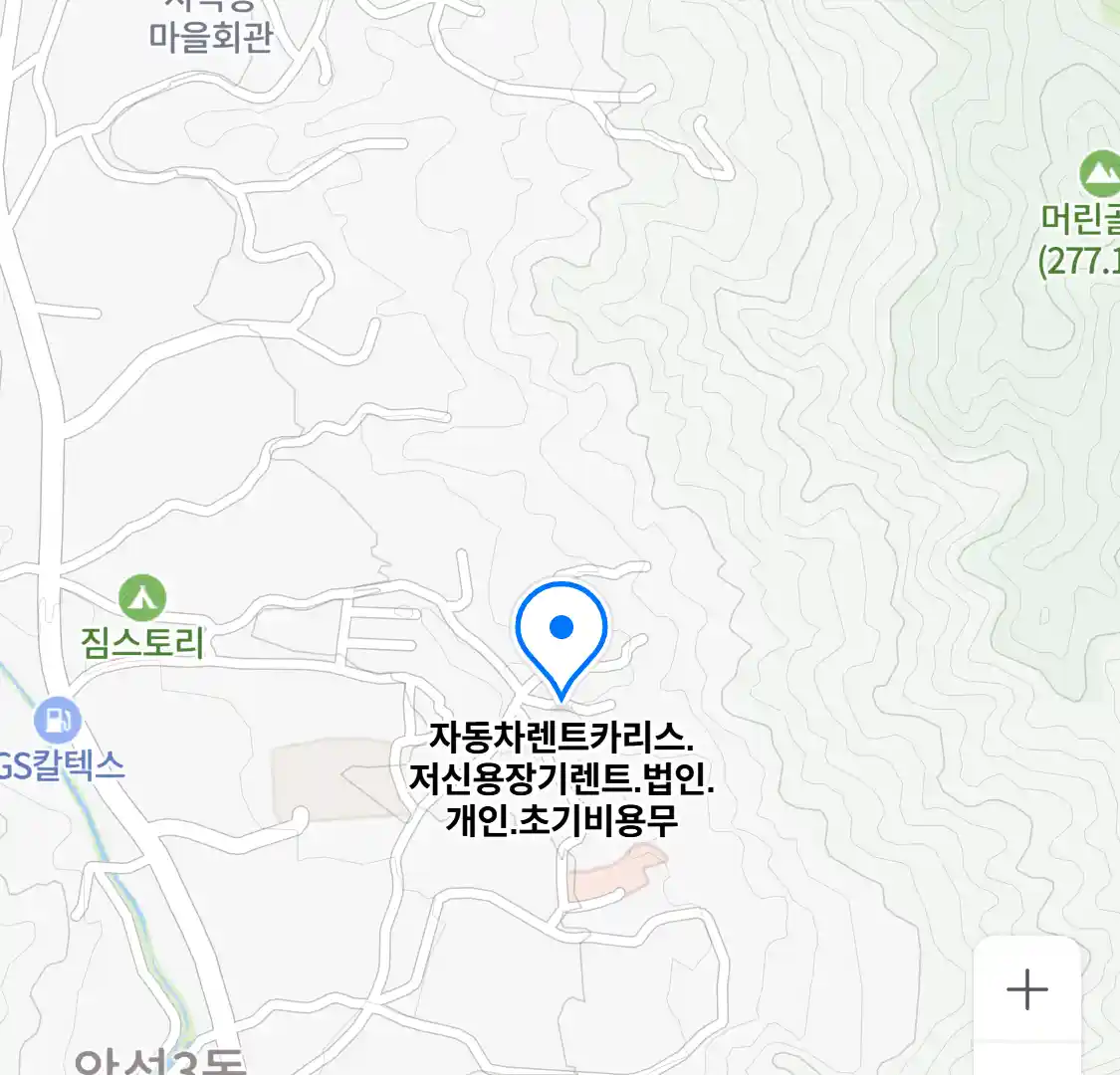 자동차렌트카리스.저신용장기렌트.법인.개인.초기비용무 위치