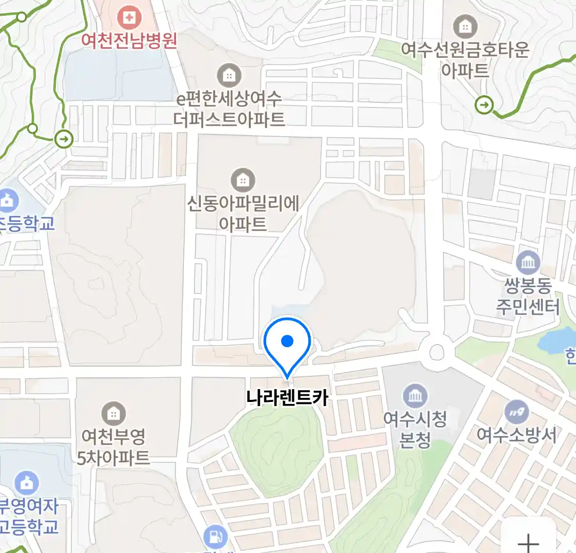 나라렌트카 위치