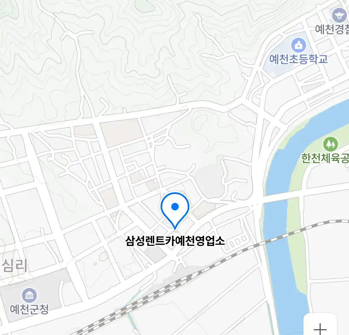 삼성렌트카예천영업소 위치