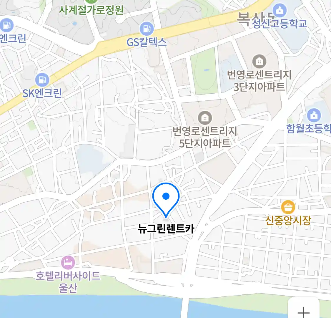 뉴그린렌트카 위치