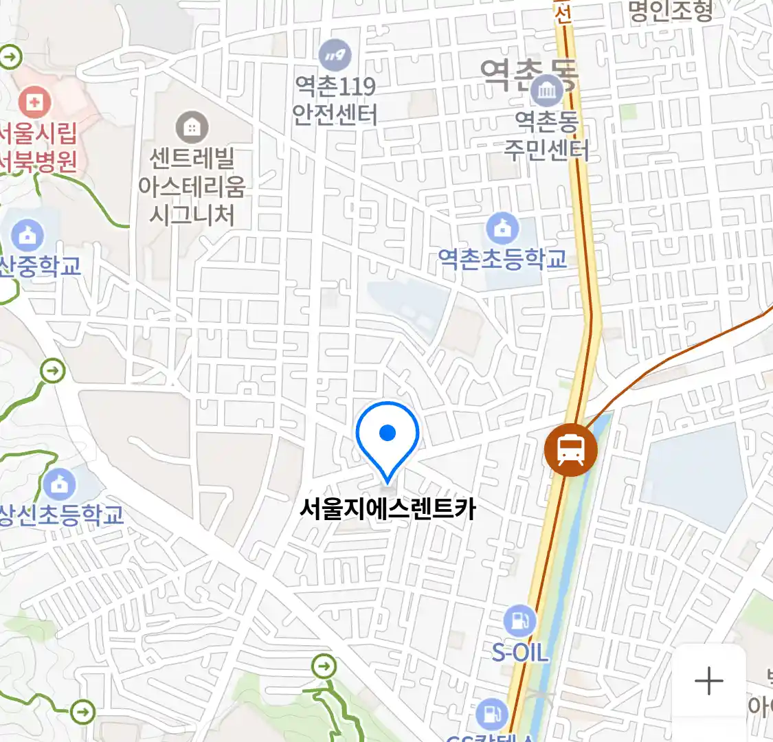 서울지에스렌트카 위치