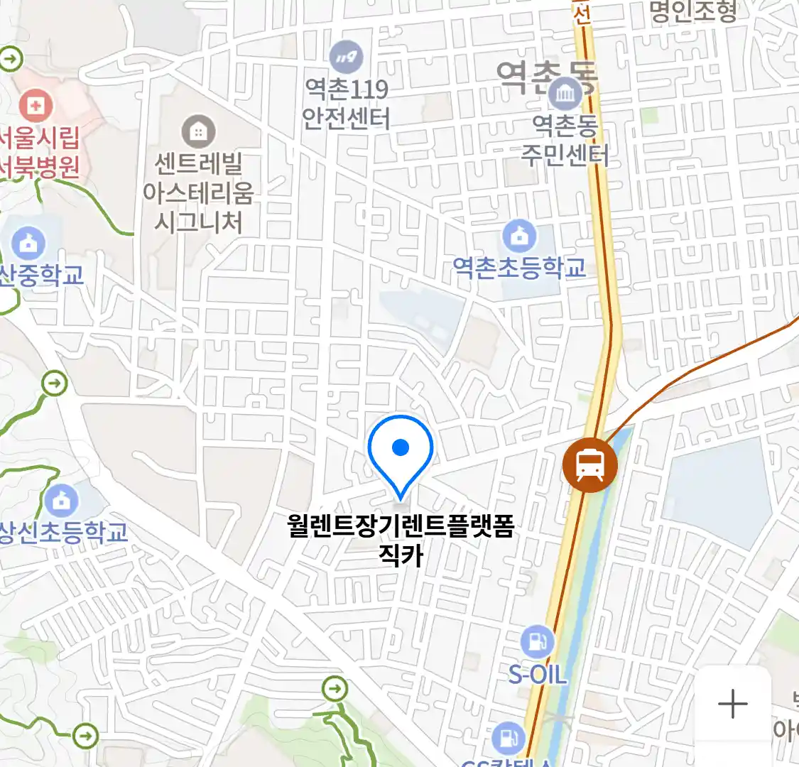 월렌트장기렌트플랫폼직카 위치