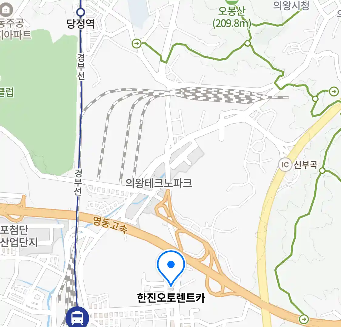 한진오토렌트카 위치