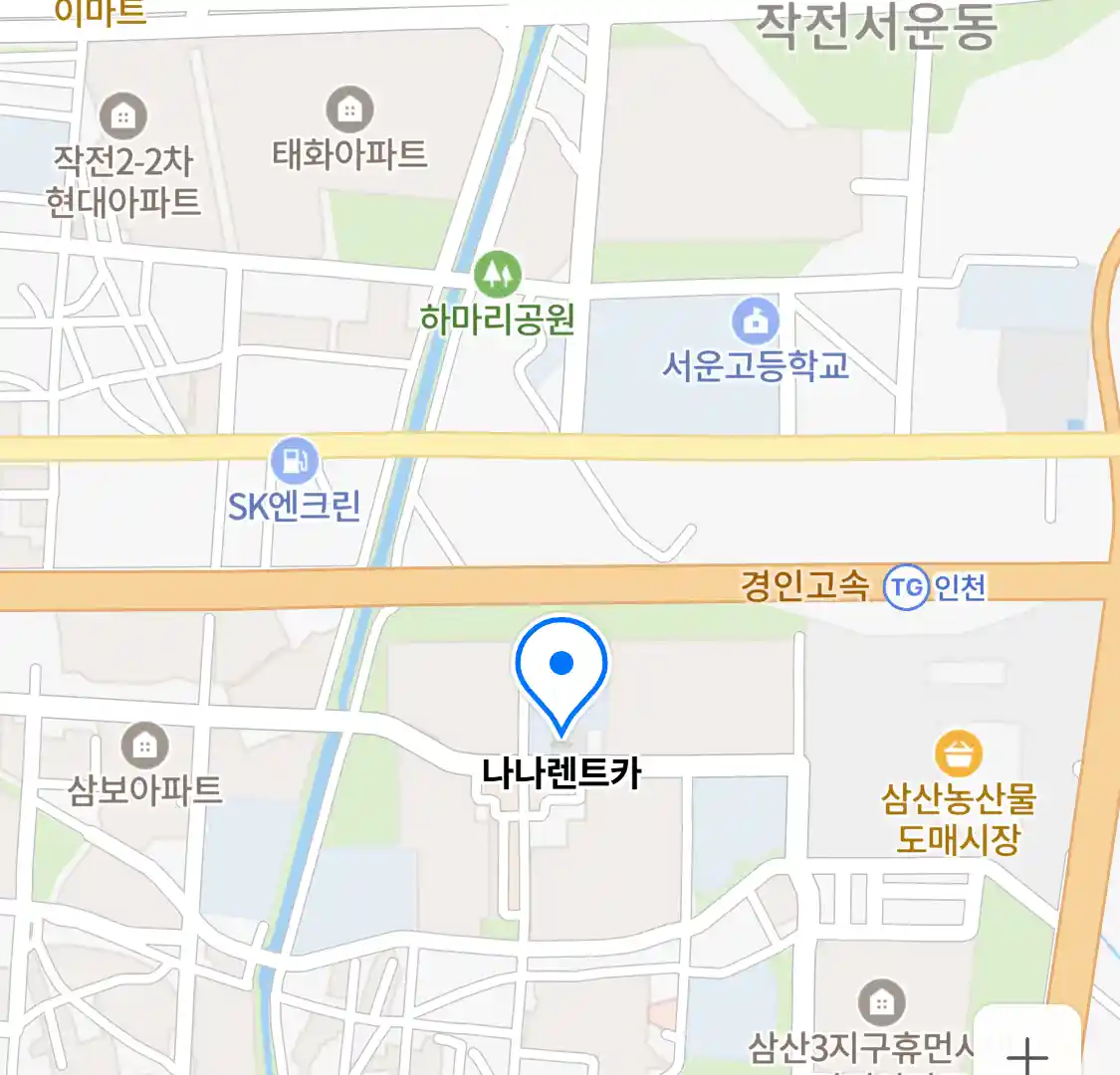 나나렌트카 위치