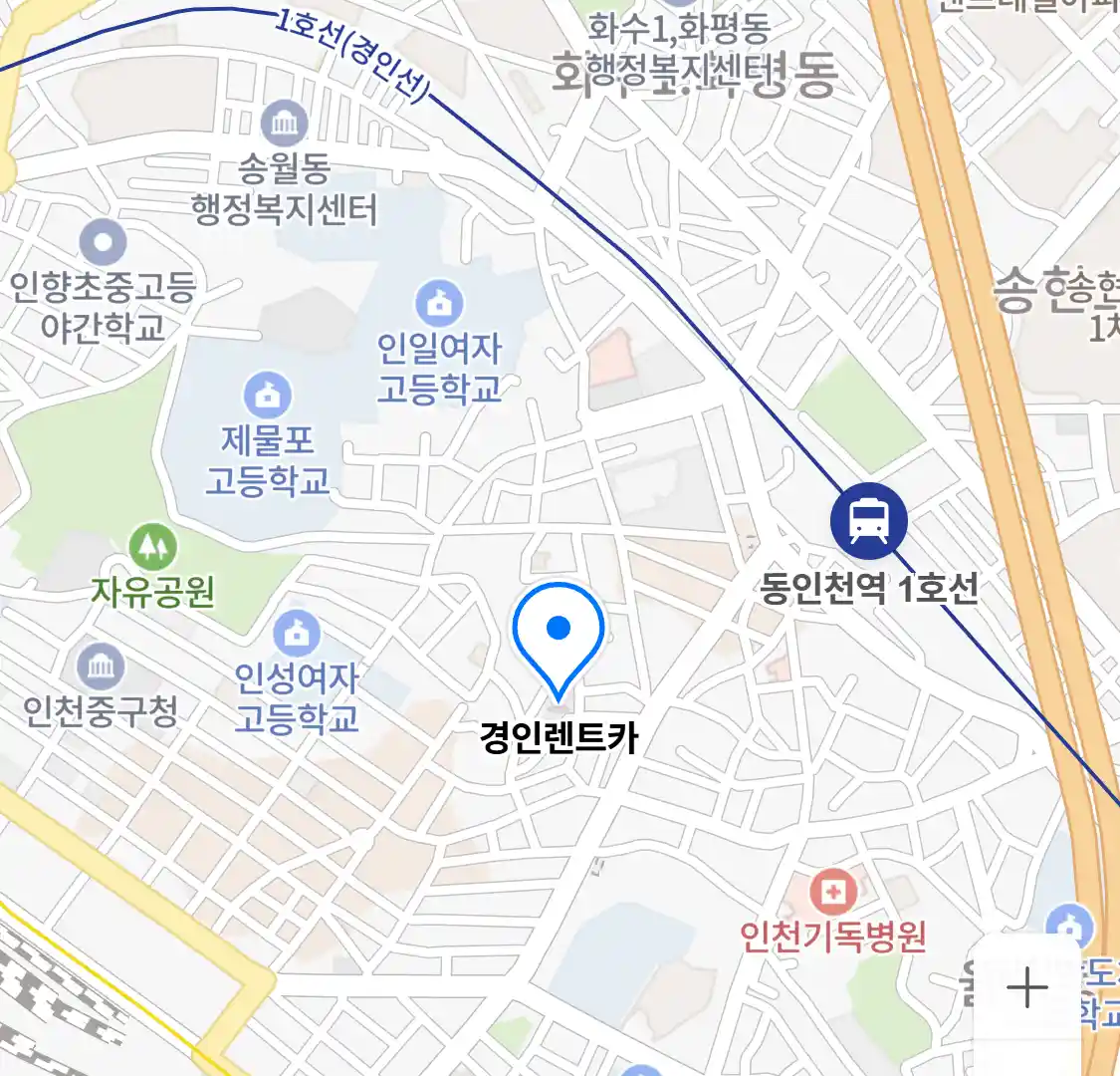 경인렌트카 위치