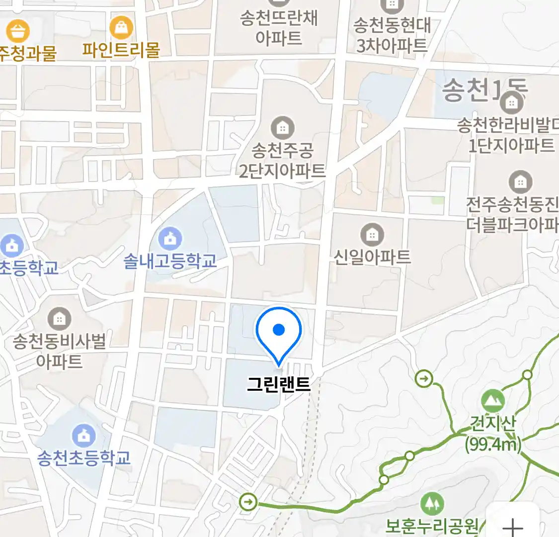 그린랜트 위치