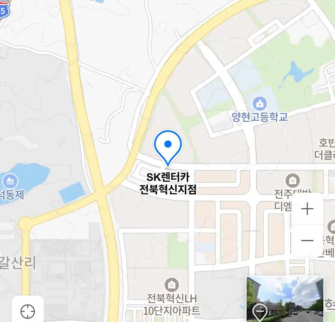 SK렌터카 전북혁신지점 위치