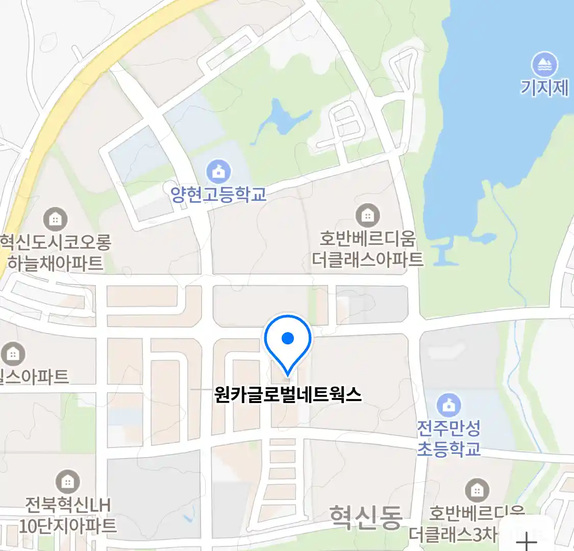원카글로벌네트웍스 위치