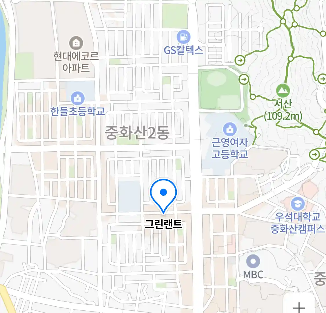 그린랜트 위치