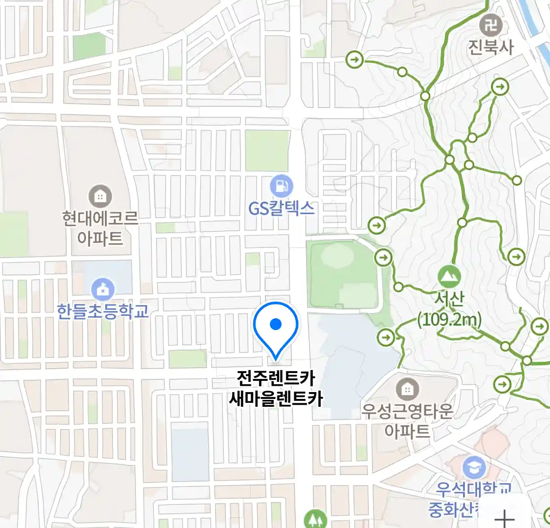 전주렌트카 새마을렌트카 위치