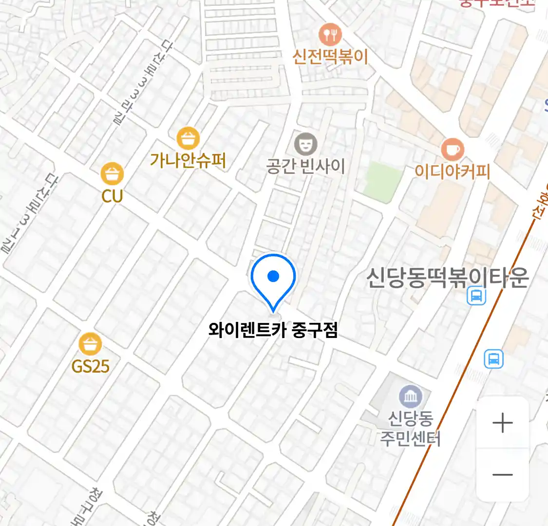 와이렌트카 중구점 지도