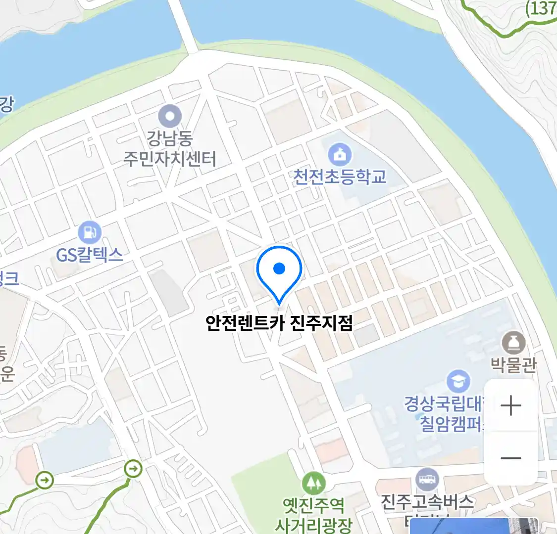 안전렌트카 진주지점 위치