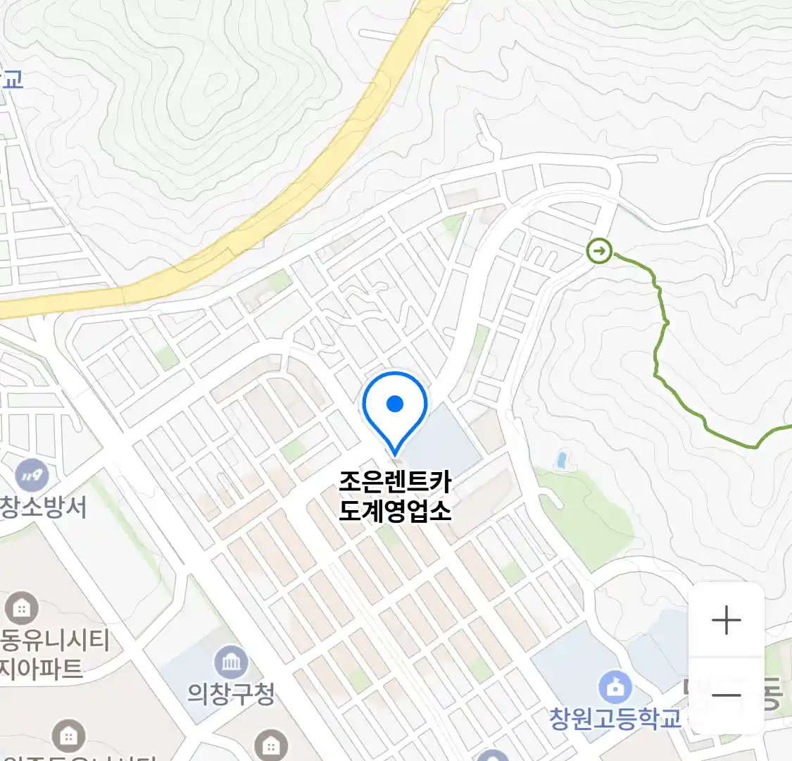 조은렌트카 도계영업소 위치