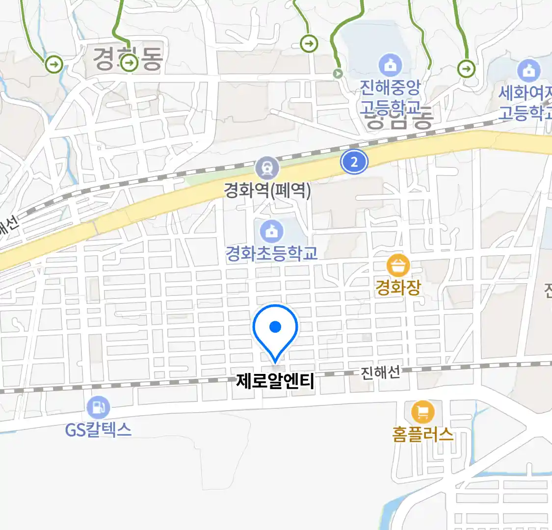 제로알엔티 위치