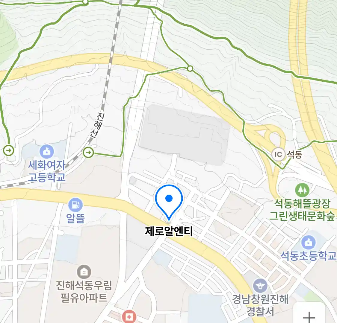 제로알엔티 위치