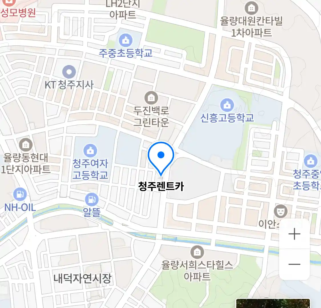 청주렌트카 위치