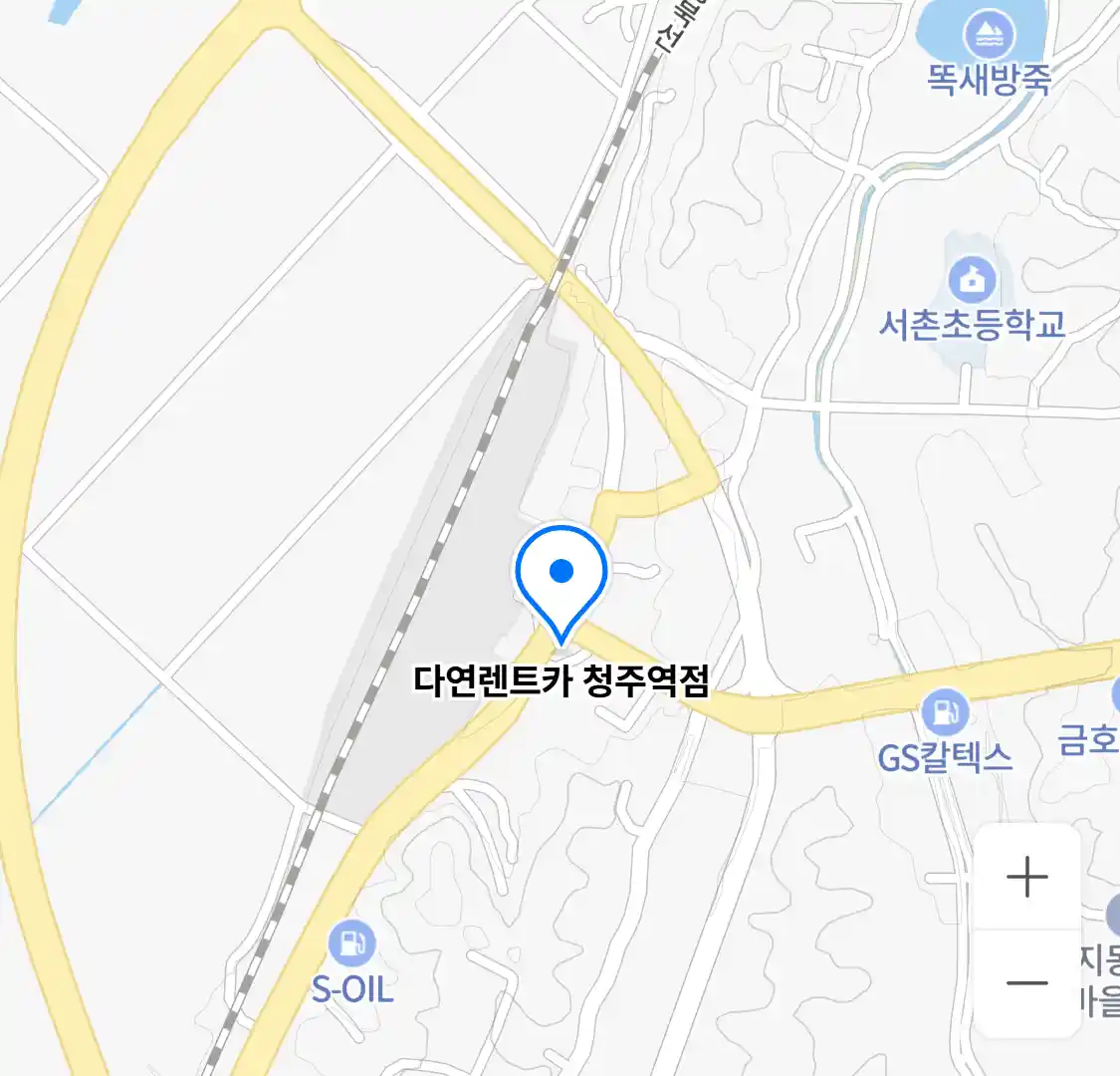 다연렌트카 청주역점 위치
