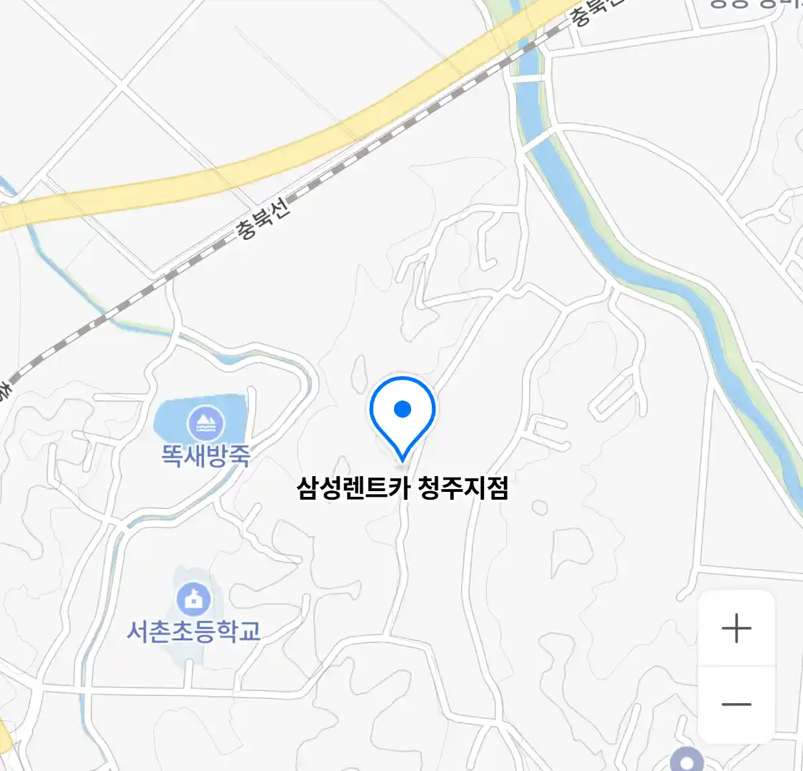 삼성렌트카 청주지점 위치
