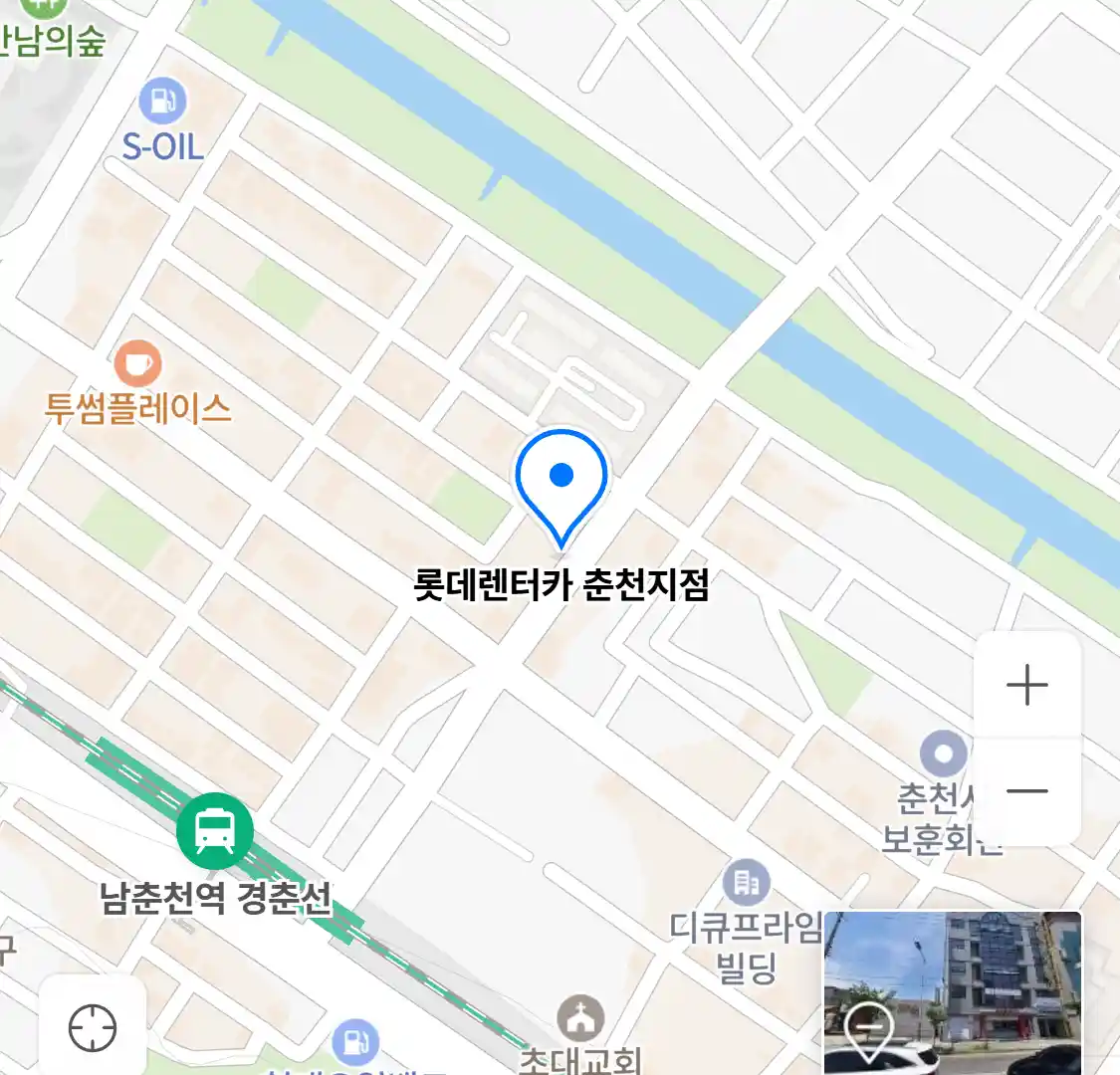 롯데렌터카 춘천지점 위치