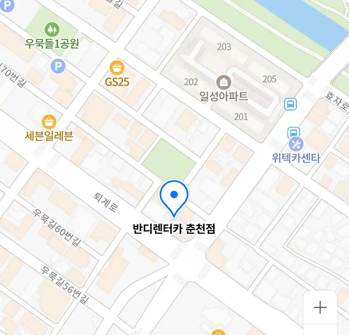 반디렌터카 춘천점 위치