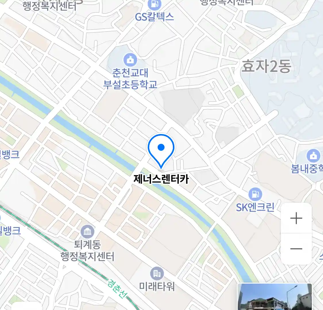제너스렌터카 위치