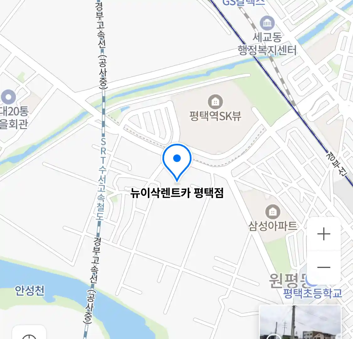 뉴이삭렌트카 평택점 위치