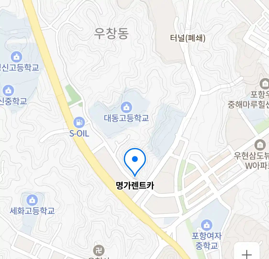 명가렌트카 위치