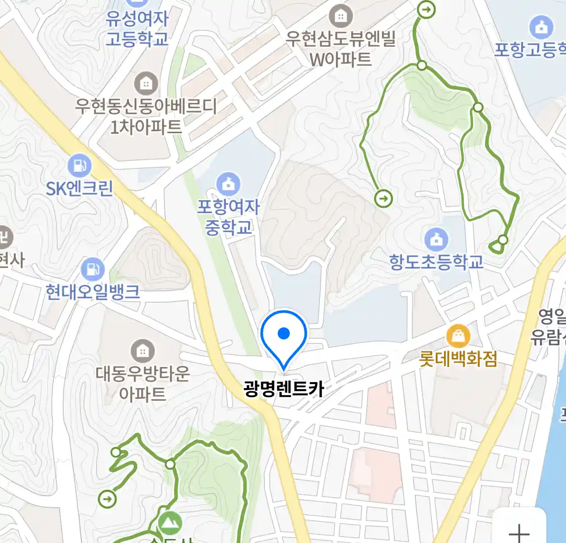 광명렌트카 위치