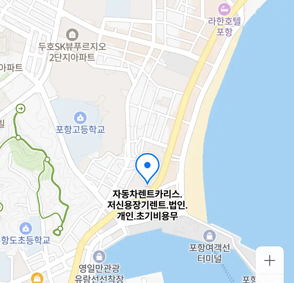 자동차렌트카리스.저신용장기렌트.법인.개인.초기비용무 위치