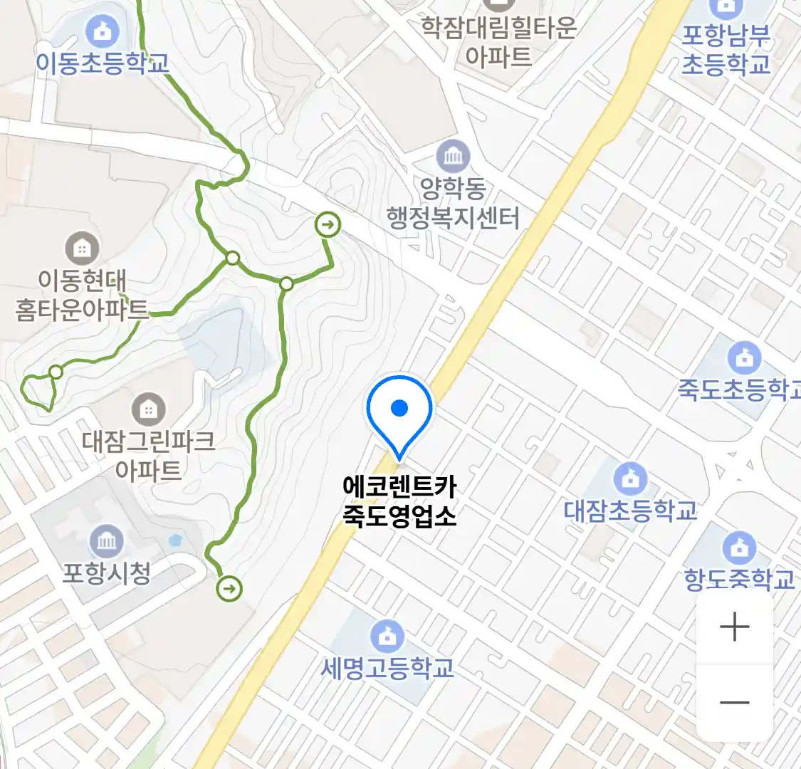 에코렌트카 죽도영업소 위치