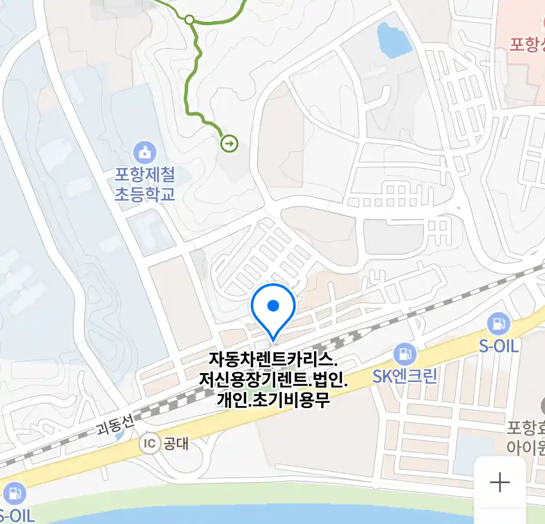 자동차렌트카리스.저신용장기렌트.법인.개인.초기비용무 위치