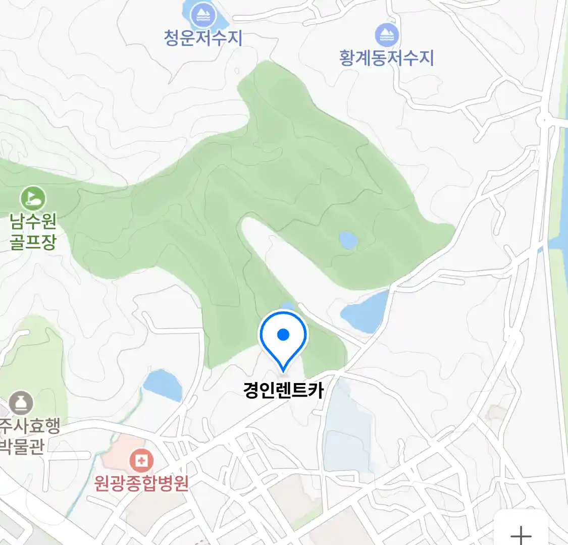 경인렌트카 위치
