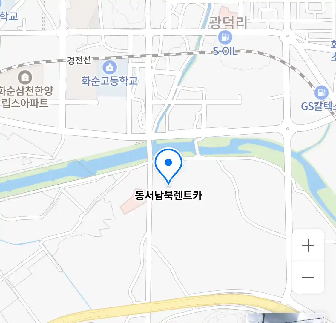 동서남북렌트카 위치
