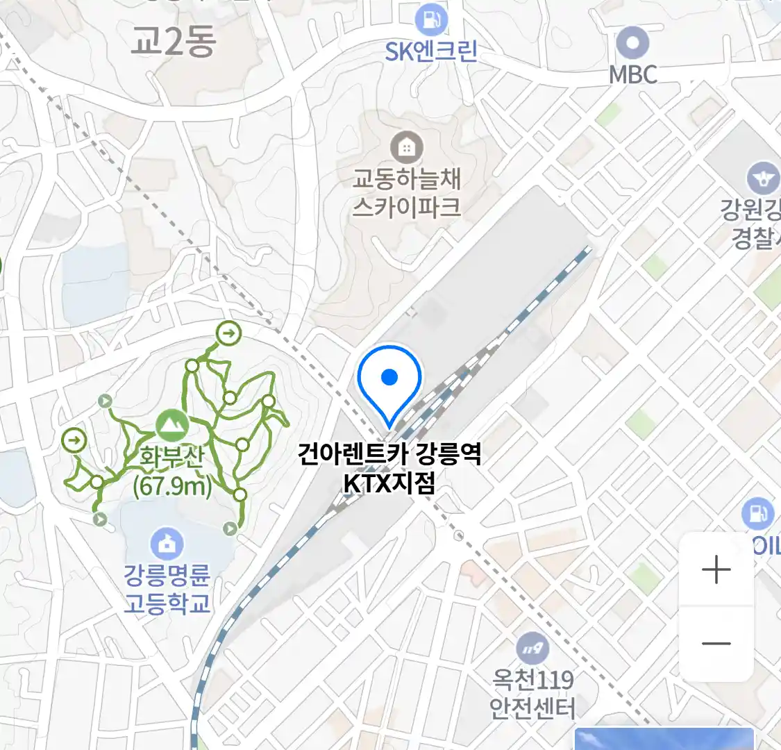 건아렌트카 강릉역 KTX지점 위치