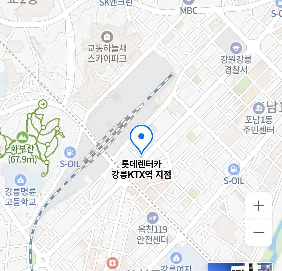 롯데렌터카 강릉KTX역 지점 위치