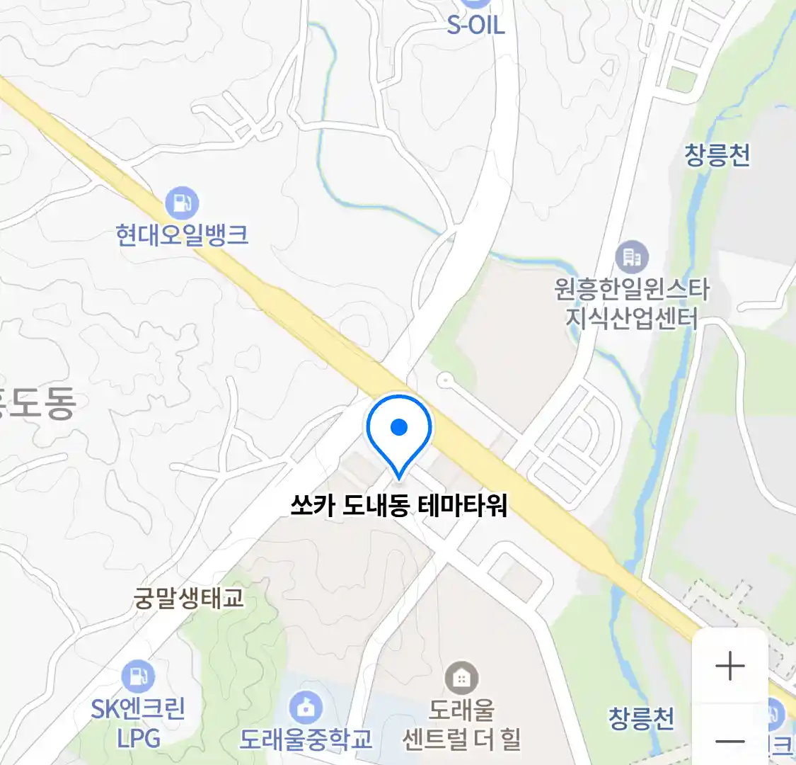 쏘카 도내동 테마타워 위치