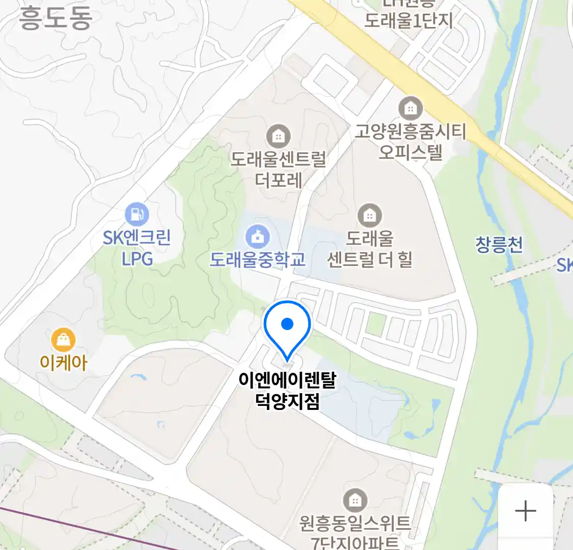 이엔에이렌탈 덕양지점 위치