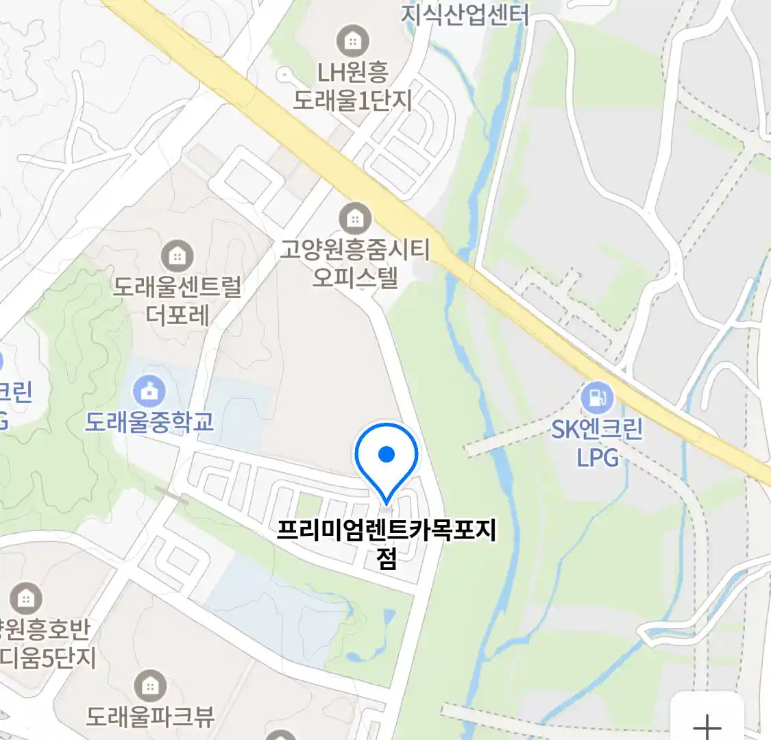 프리미엄렌트카목포지점 위치
