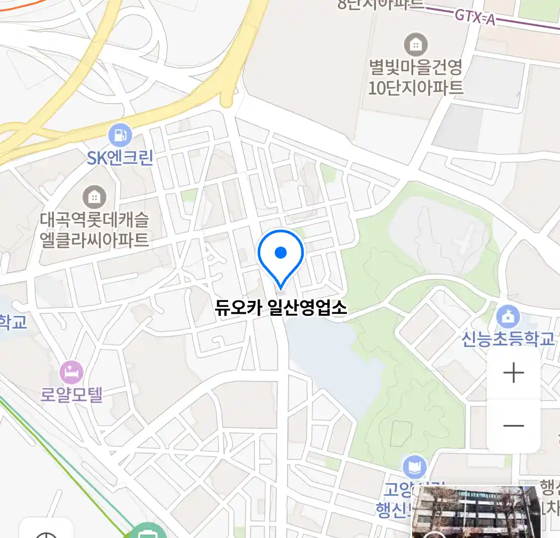 듀오카 일산영업소 위치